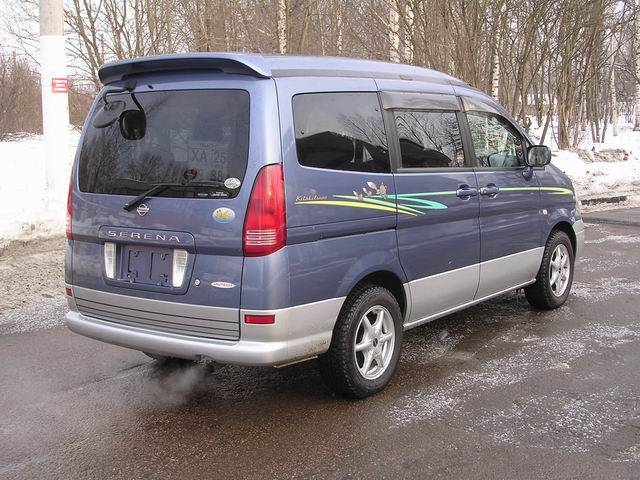 2001 Nissan Serena