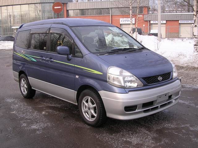 2001 Nissan Serena