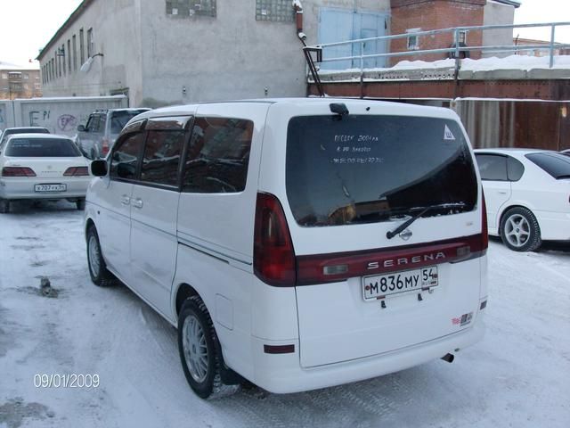 2001 Nissan Serena