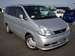 Photos Nissan Serena