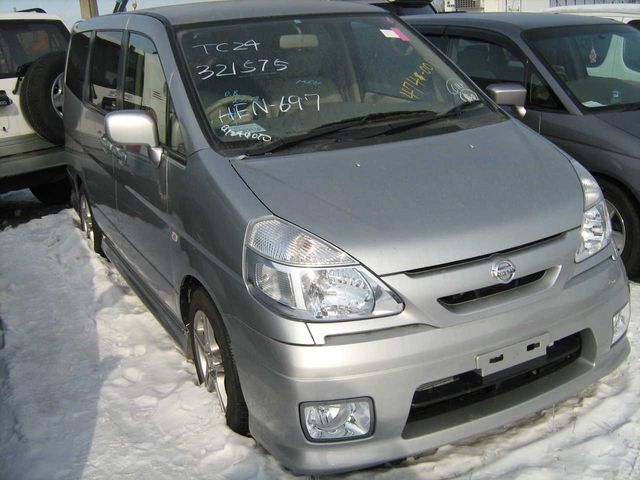 2001 Nissan Serena