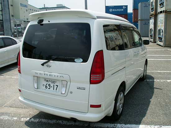 2001 Nissan Serena Images