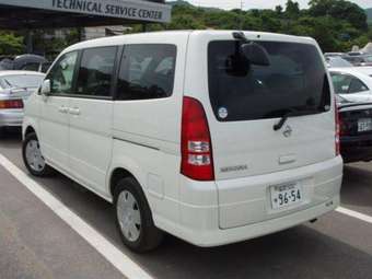 2001 Nissan Serena Photos