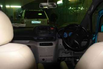2001 Nissan Serena For Sale