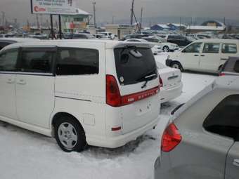 2001 Nissan Serena For Sale