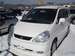 Photos Nissan Serena