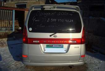 2001 Nissan Serena Pictures