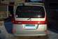 Preview Nissan Serena