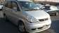 Preview 2001 Nissan Serena