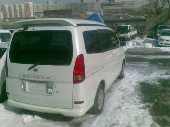 2001 Nissan Serena Pictures