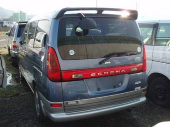 2001 Nissan Serena Photos