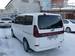 Preview Nissan Serena