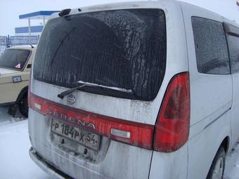 2001 Nissan Serena For Sale