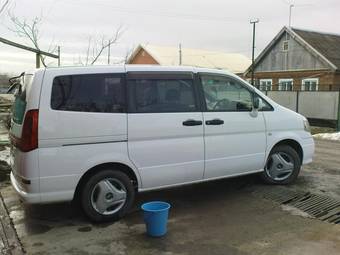 2001 Nissan Serena For Sale