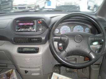 2001 Nissan Serena For Sale