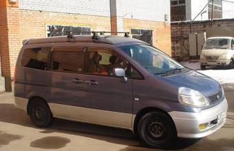 2001 Nissan Serena For Sale