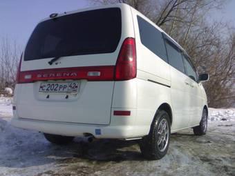 2001 Nissan Serena For Sale