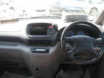 2001 Nissan Serena For Sale