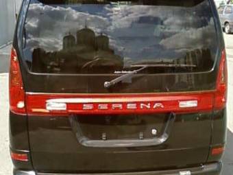 2001 Nissan Serena Pictures
