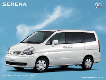 2001 Nissan Serena For Sale