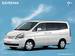 Preview 2001 Nissan Serena