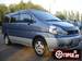 Preview 2001 Nissan Serena