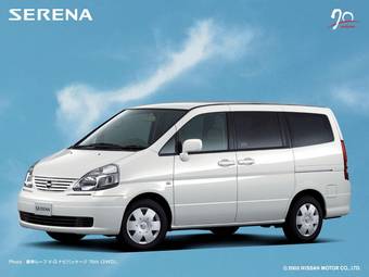 2001 Nissan Serena Photos