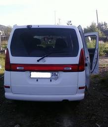 2001 Nissan Serena For Sale