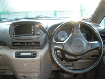 2001 Nissan Serena Pictures