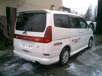 2001 Nissan Serena Photos