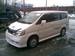 Pictures Nissan Serena