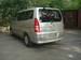 Preview Nissan Serena