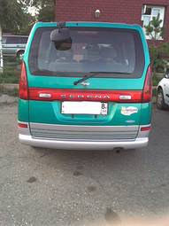 2001 Nissan Serena Pictures