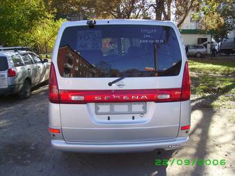 2001 Nissan Serena For Sale