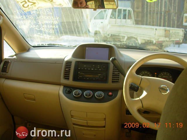 2002 Nissan Serena