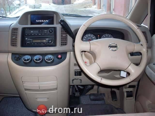 2002 Nissan Serena