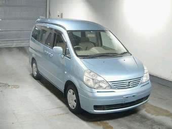 2002 Nissan Serena