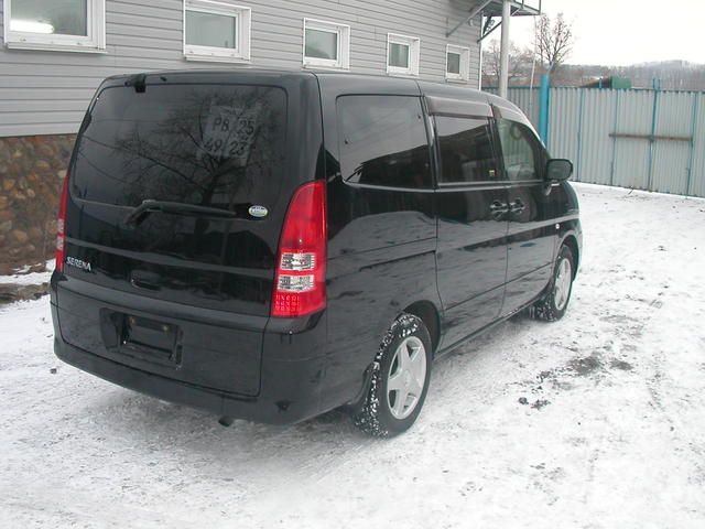2002 Nissan Serena