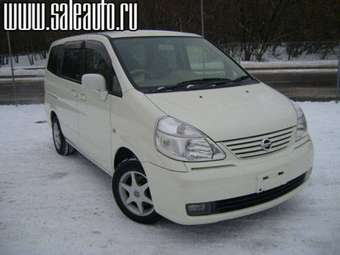 2002 Nissan Serena