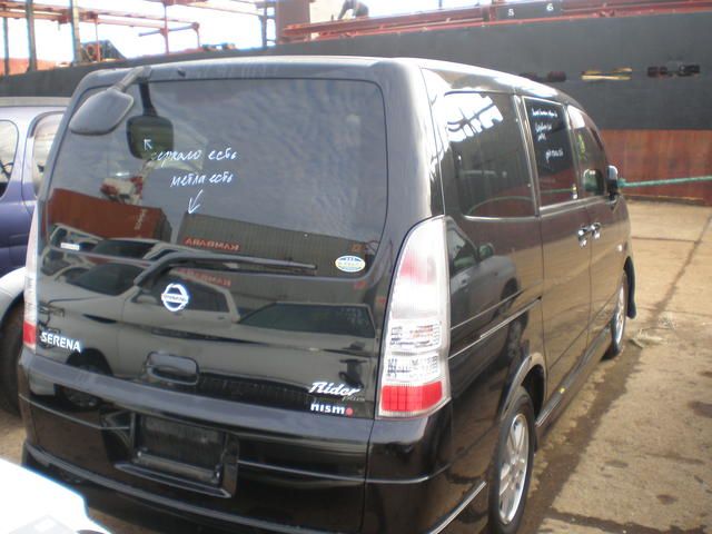 2002 Nissan Serena