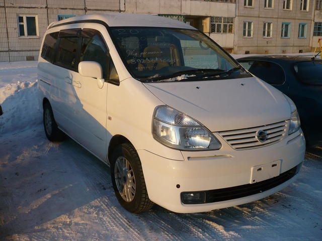 2002 Nissan Serena