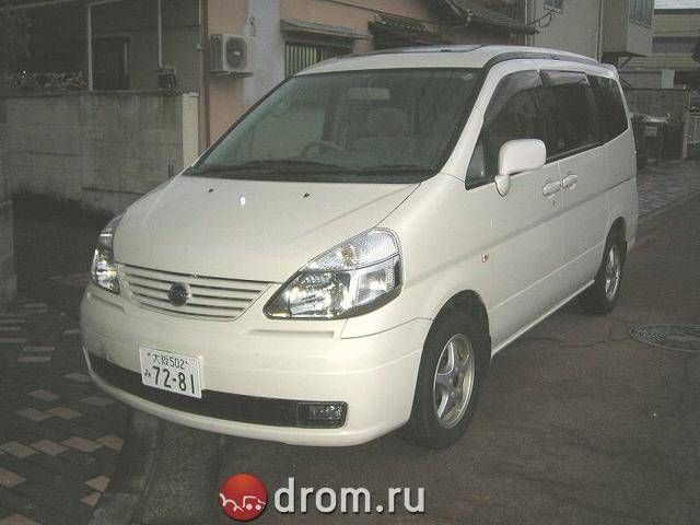 2002 Nissan Serena