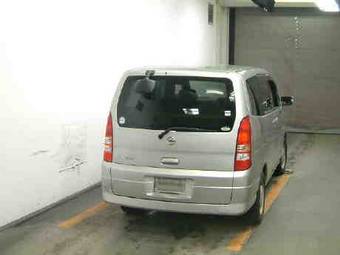 2002 Nissan Serena Pictures