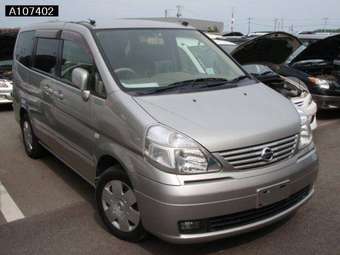 2002 Nissan Serena Pictures