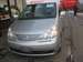 Photos Nissan Serena