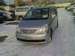 Preview Nissan Serena