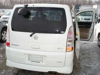 2002 Nissan Serena Wallpapers