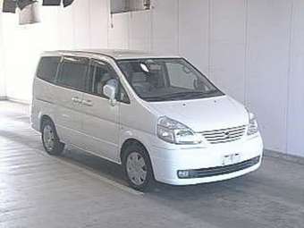 2002 Nissan Serena Pictures