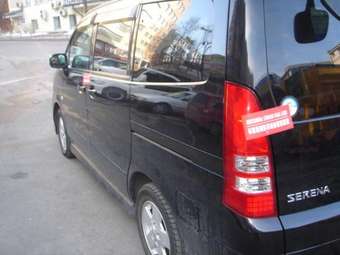 2002 Nissan Serena Pictures