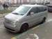 Preview 2002 Nissan Serena